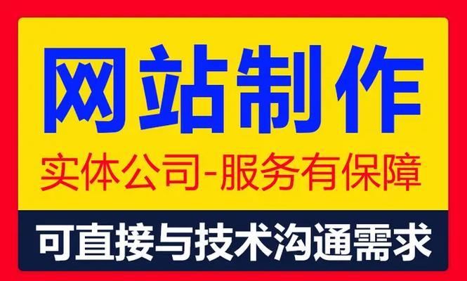 如何推广自己产品网站