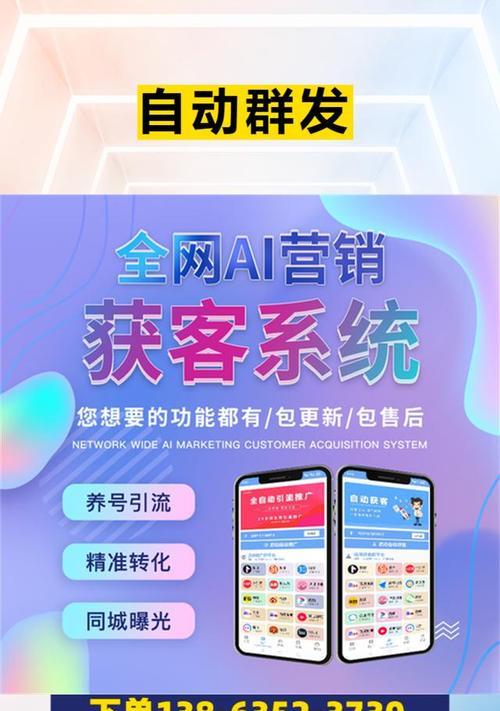 营销网站定制怎么做