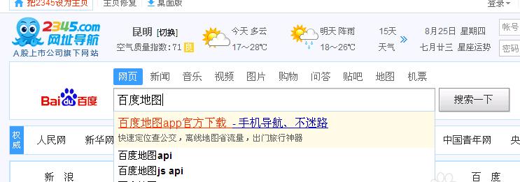 如何在地图上建立网站