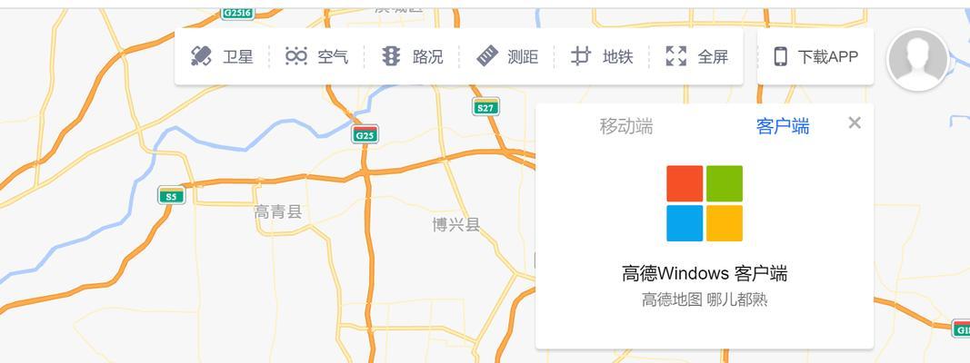 如何在地图上建立网站