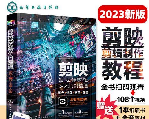 Gson中HTML转义符号的处理方法