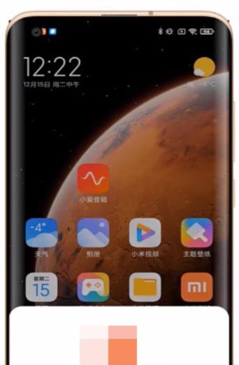手机端怎么进入博客网站