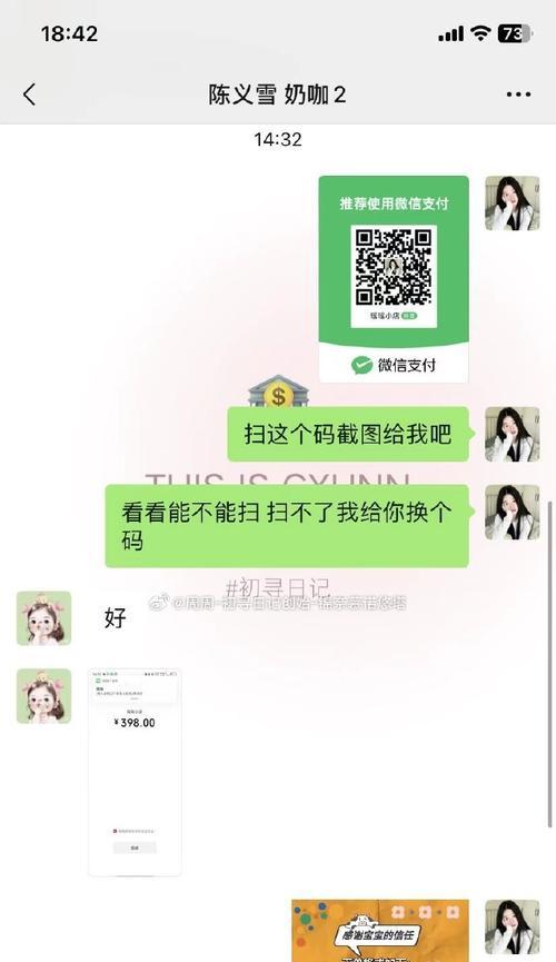 如何推广自己的网站赚钱