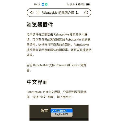 HTML设置打开方式有哪些