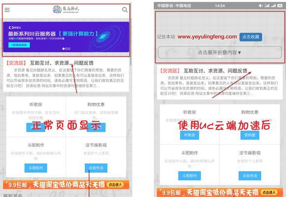 HTML设置打开方式有哪些