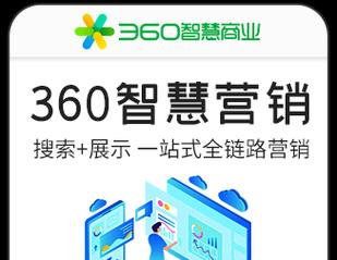 常州网站开发如何做推广