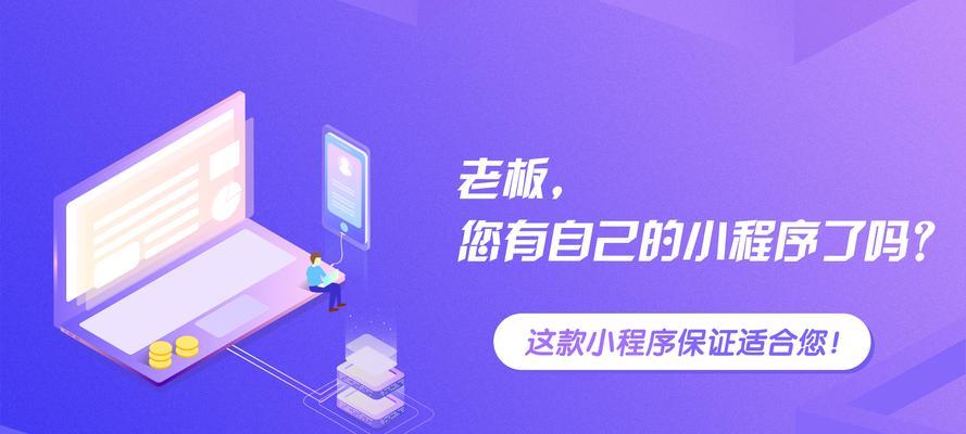 常州网站开发如何做推广