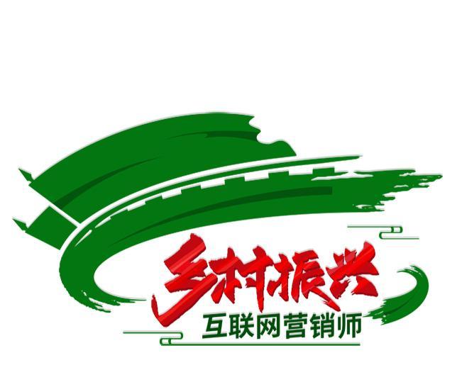 网站社区营销方案怎么写