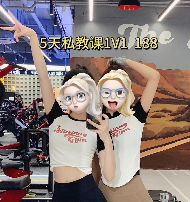 健身房抖音号怎么剪辑？视频编辑技巧有哪些？