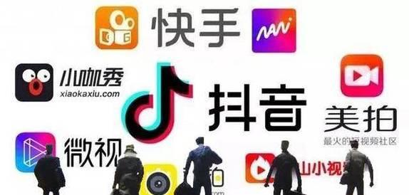 带货短视频内容怎么优化？如何提高转化率和观看量？