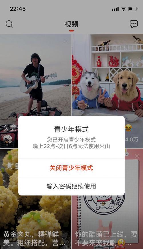 快手视频剪辑技巧：如何打造美女视频内容？