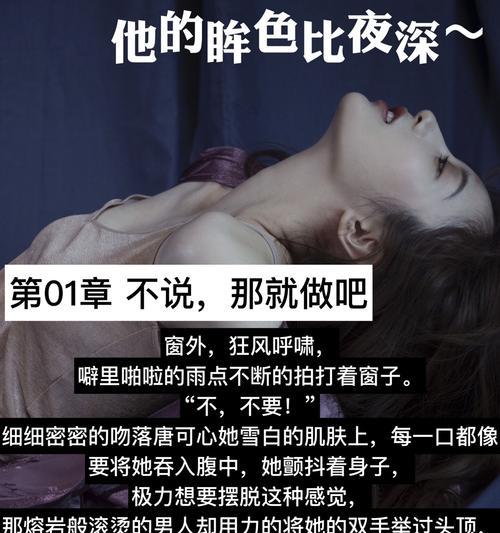 快手告白视频剪辑教程？如何快速制作浪漫告白视频？