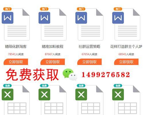 金华短视频seo优化怎么做？有哪些有效策略？