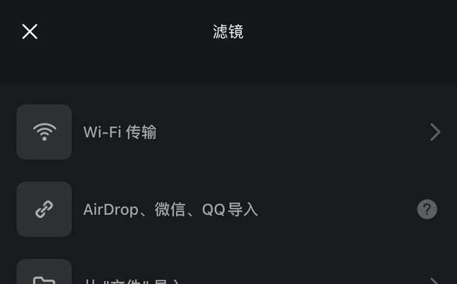 怎么根据小红书剪辑音乐？剪辑音乐的步骤和技巧是什么？