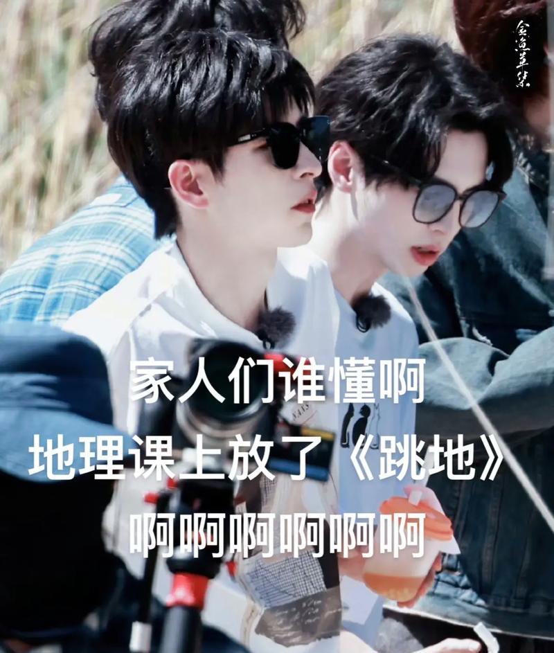 片段跳跃怎么剪辑的啊抖音？抖音视频剪辑技巧有哪些？