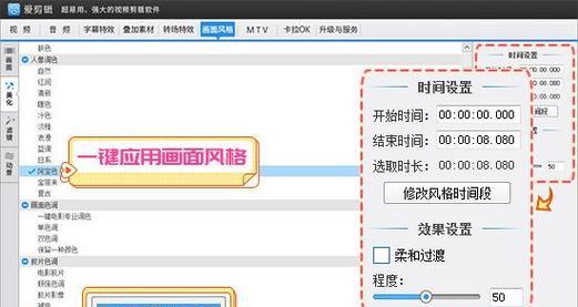 快手视频剪辑失败怎么办？成功剪辑的秘诀是什么？