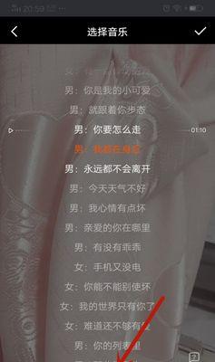 快手视频剪辑失败怎么办？成功剪辑的秘诀是什么？