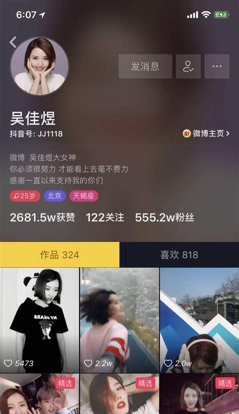 抖音泡沫剪辑怎么做视频？视频制作的步骤和技巧是什么？