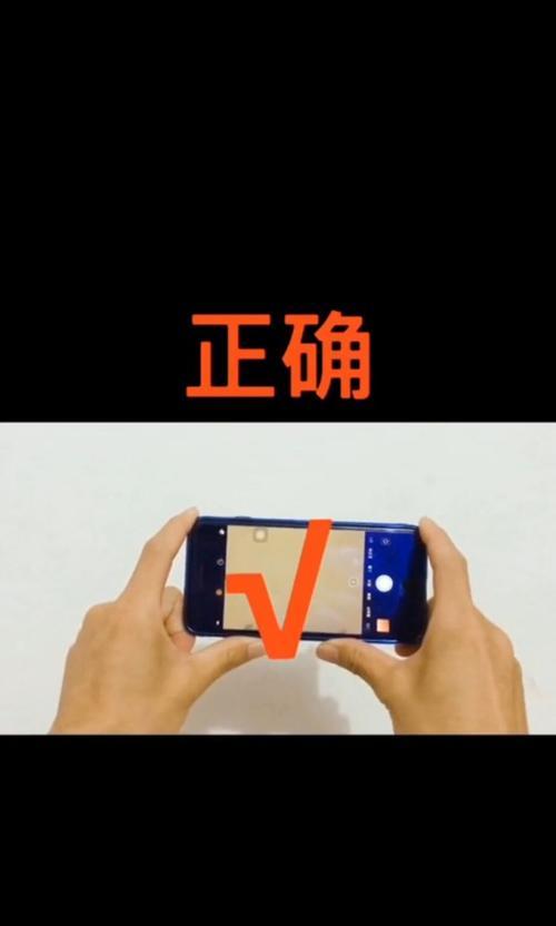 抖音剪辑画布背景模糊怎么办？如何快速清晰化？