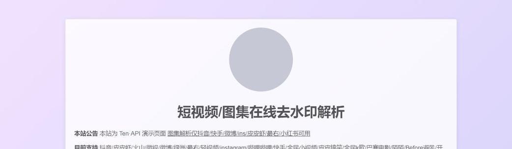 快手剪辑配音怎么弄？视频编辑和配音的步骤是什么？