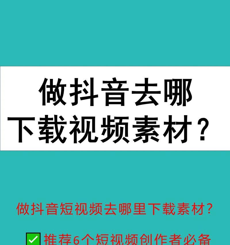 抖音视频如何分段配音？剪辑时配音技巧是什么？
