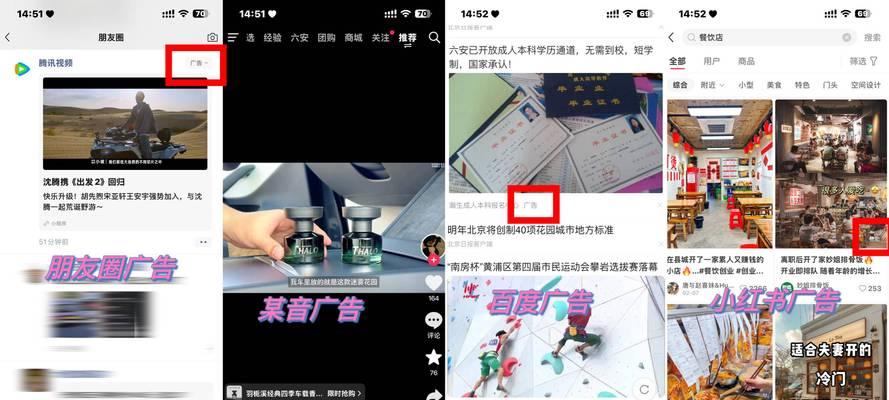 快手关键词搜索怎么优化？提升搜索排名的技巧有哪些？