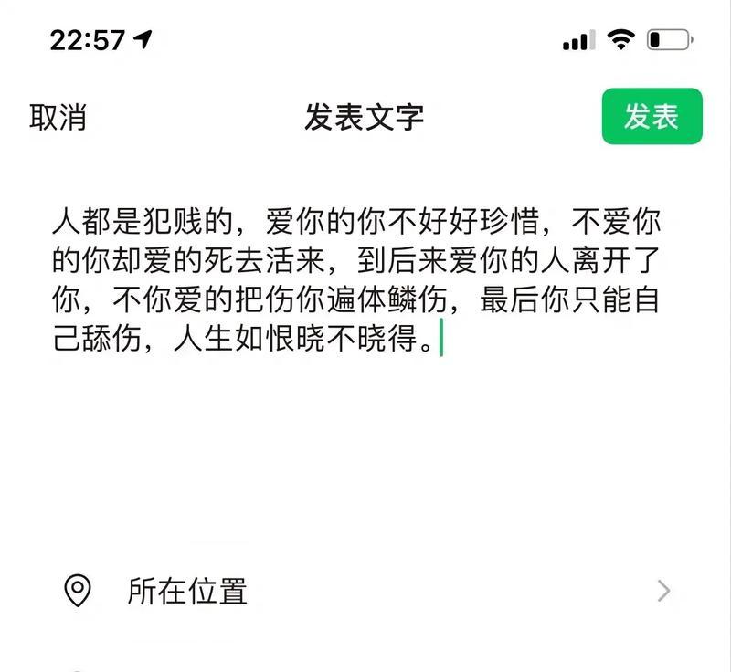 珍惜的抖音作品视频怎么剪辑？视频剪辑的步骤和技巧是什么？