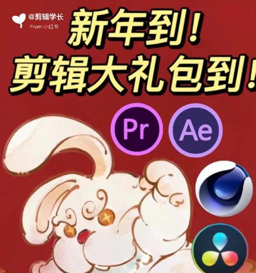 小红书电视剧剪辑如何盈利？赚钱的秘诀是什么？
