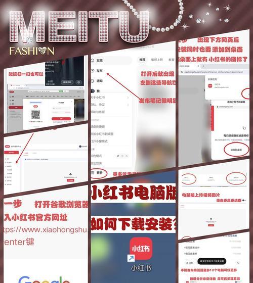 小红书电视剧剪辑如何盈利？赚钱的秘诀是什么？