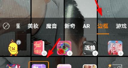 快手合拍视频剪辑技巧是什么？如何快速完成作品合拍？