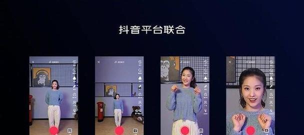 抖音走位剪辑怎么做？视频制作的步骤是什么？