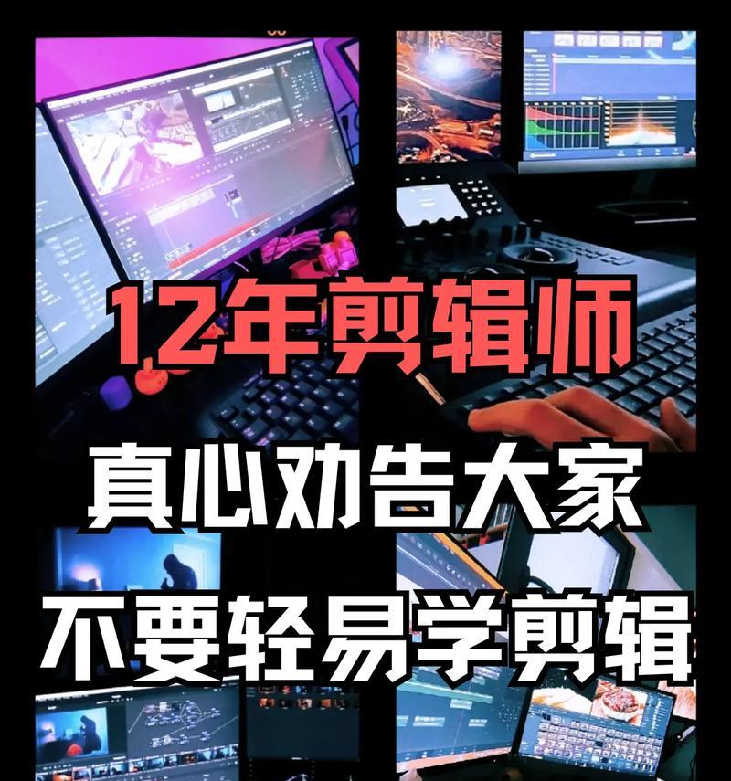 抖音全影视频怎么剪辑？剪辑技巧和步骤是什么？