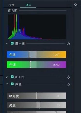 抖音视频剪辑中如何调整播放速度？