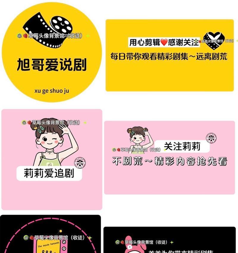 抖音图片剪辑加背景图的方法是什么？操作步骤详细吗？