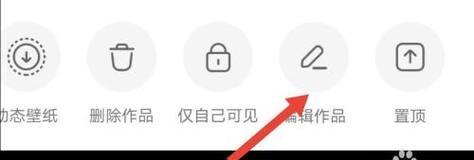 快手视频剪辑教程：如何剪辑他人的作品？