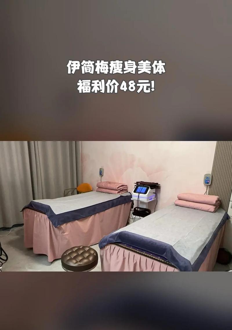 抖音瘦身美体音乐剪辑教程？视频瘦身效果如何实现？