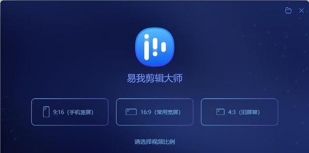 如何在抖音上创作原创剪辑作品？