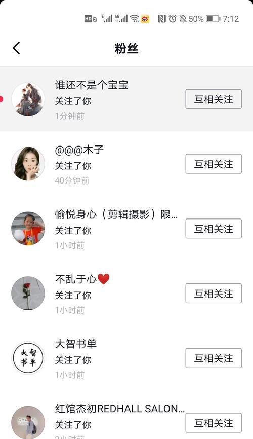 如何通过抖音视频剪辑快速赚钱？需要掌握哪些技巧？