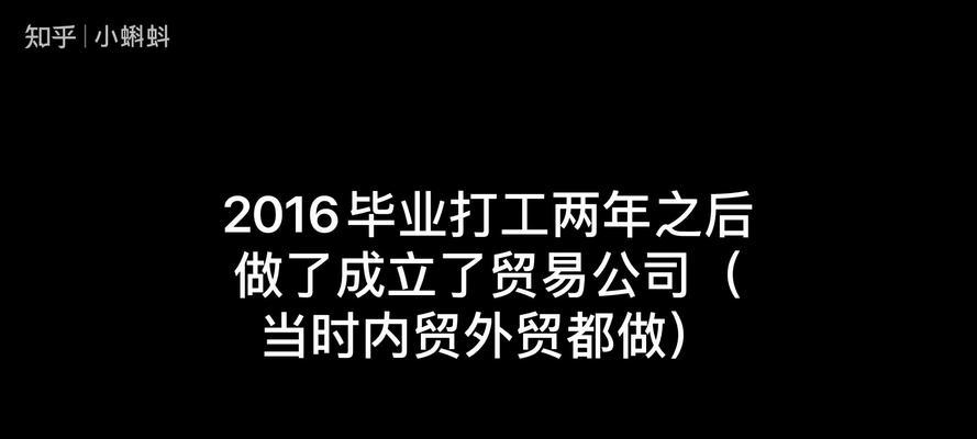 如何通过抖音视频剪辑快速赚钱？需要掌握哪些技巧？
