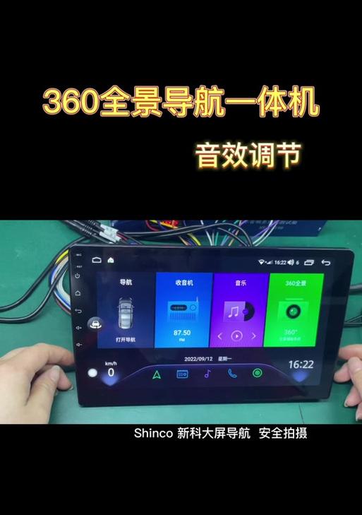 抖音剪辑文本音效怎么设置？设置步骤和技巧是什么？