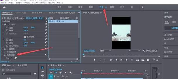 短视频画质模糊怎么优化？提升视频清晰度的技巧有哪些？