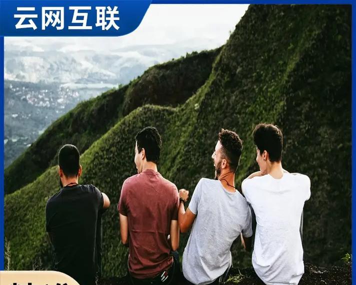 濮阳短视频优化怎么样？如何提升短视频在濮阳的在线曝光率？