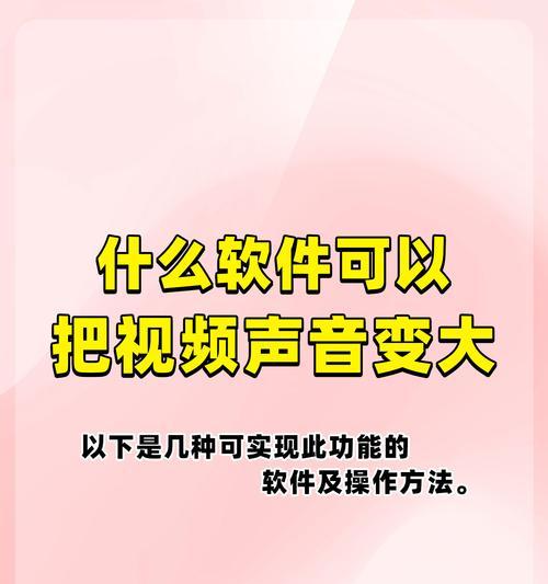 抖音音效剪辑下载视频的正确方法是什么？