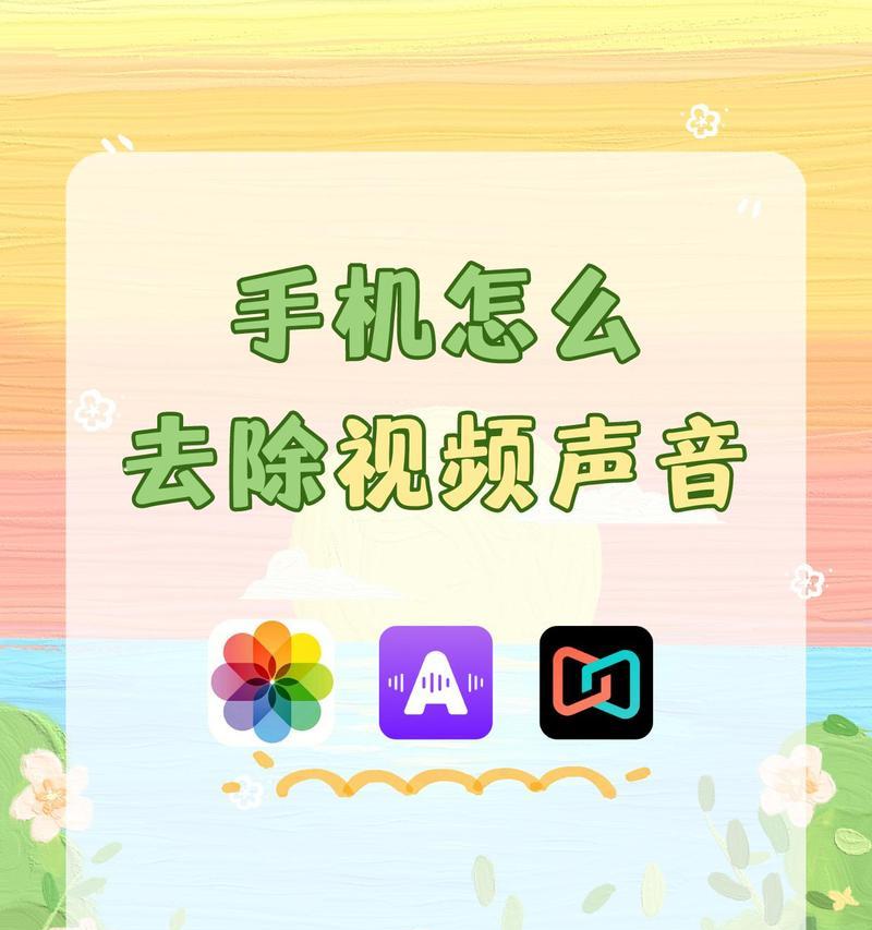 抖音音效剪辑下载视频的正确方法是什么？