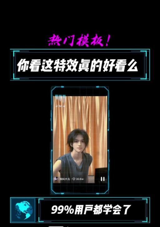 快手视频模糊如何变清晰？简单几步教你搞定！