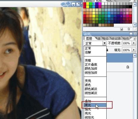 快手视频模糊如何变清晰？简单几步教你搞定！