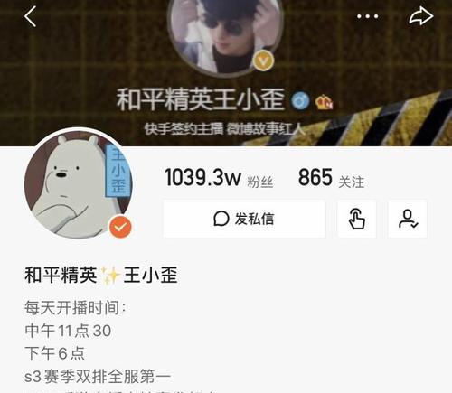 怎么剪辑视频追星快手？快手追星视频剪辑技巧有哪些？
