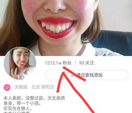 怎么剪辑视频追星快手？快手追星视频剪辑技巧有哪些？