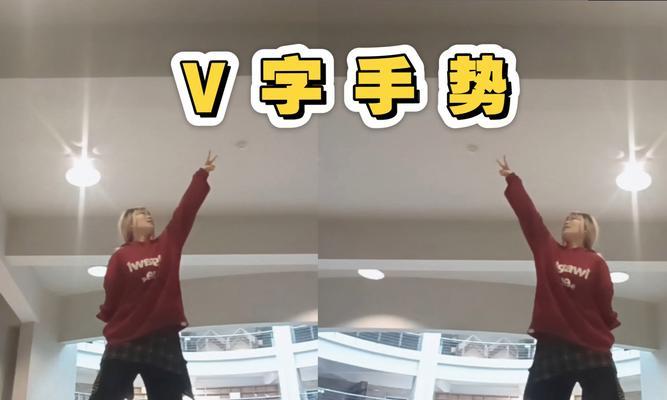 快手手势舞视频怎么剪辑？剪辑过程中常见问题有哪些？