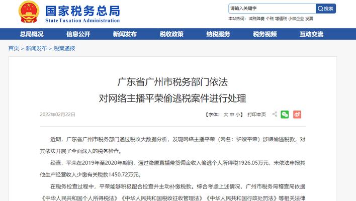 快手关键词搜索无法删除怎么办？解决方法是什么？